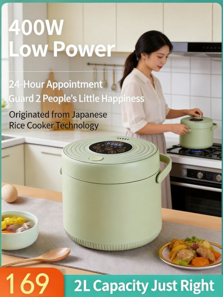 Baby Food Japanese - 110V Mini Rice Cooker Portable Small
