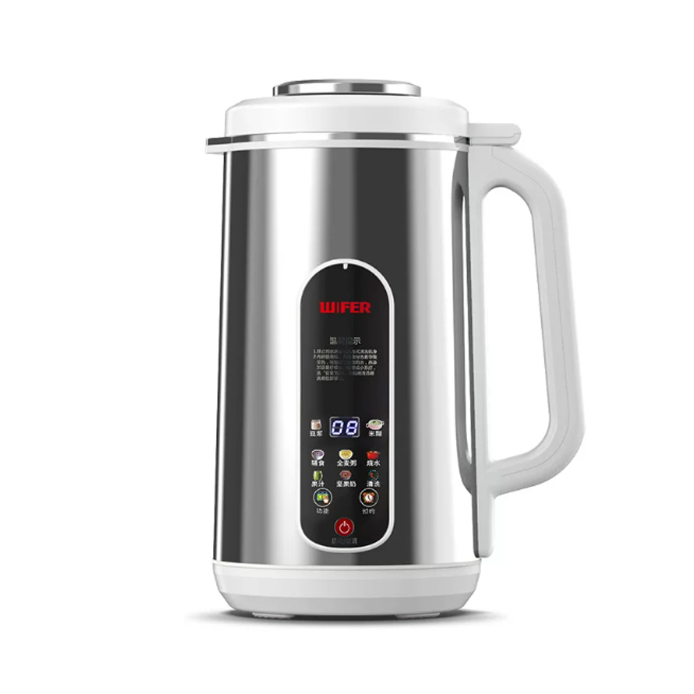 1.2L Stainless Steel Multifunc - Baby Food Maker review and price