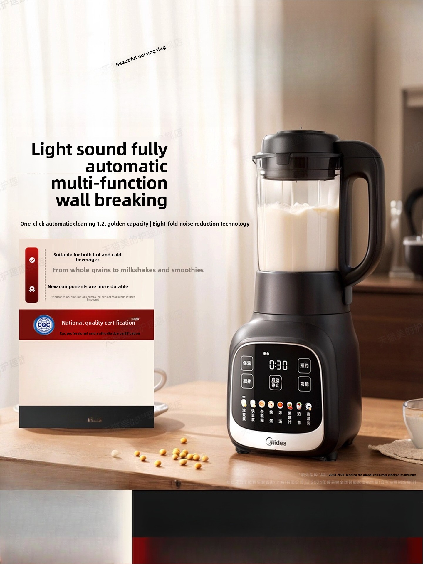 Home-use blender, filter-free  - Baby Food Maker review and price