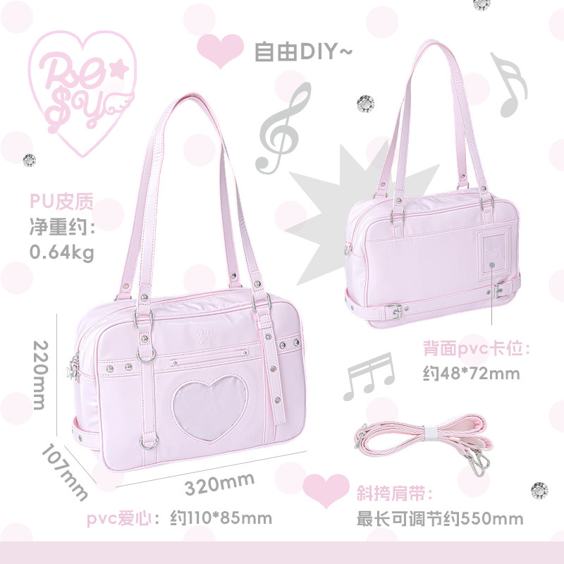Small Food Ltabag Crossbody Sh - Baby Food Japanese review and price