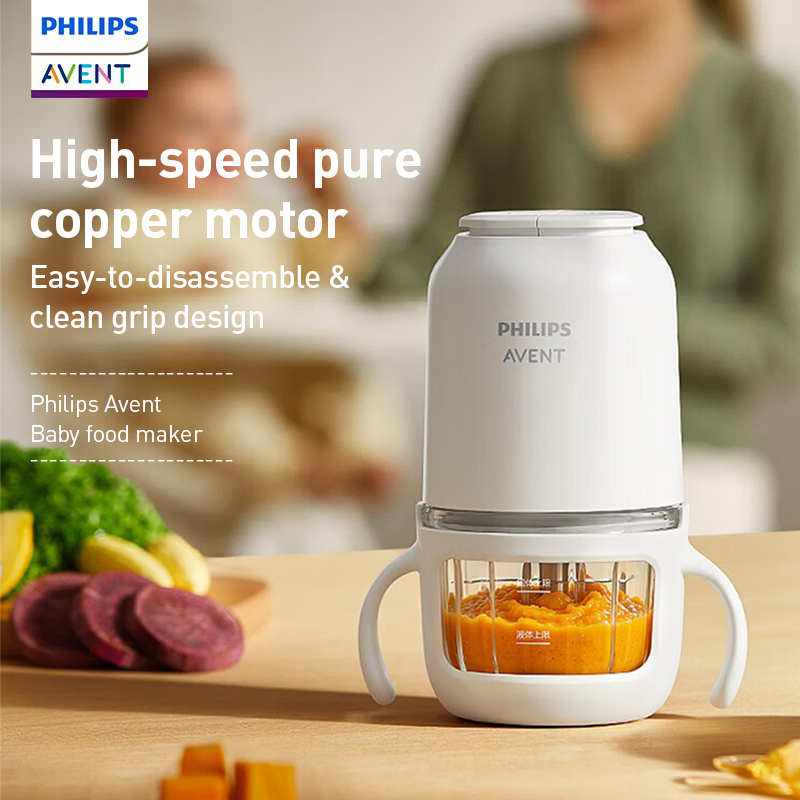 Philips Avent Baby Food Maker  - Baby Food Maker review and price