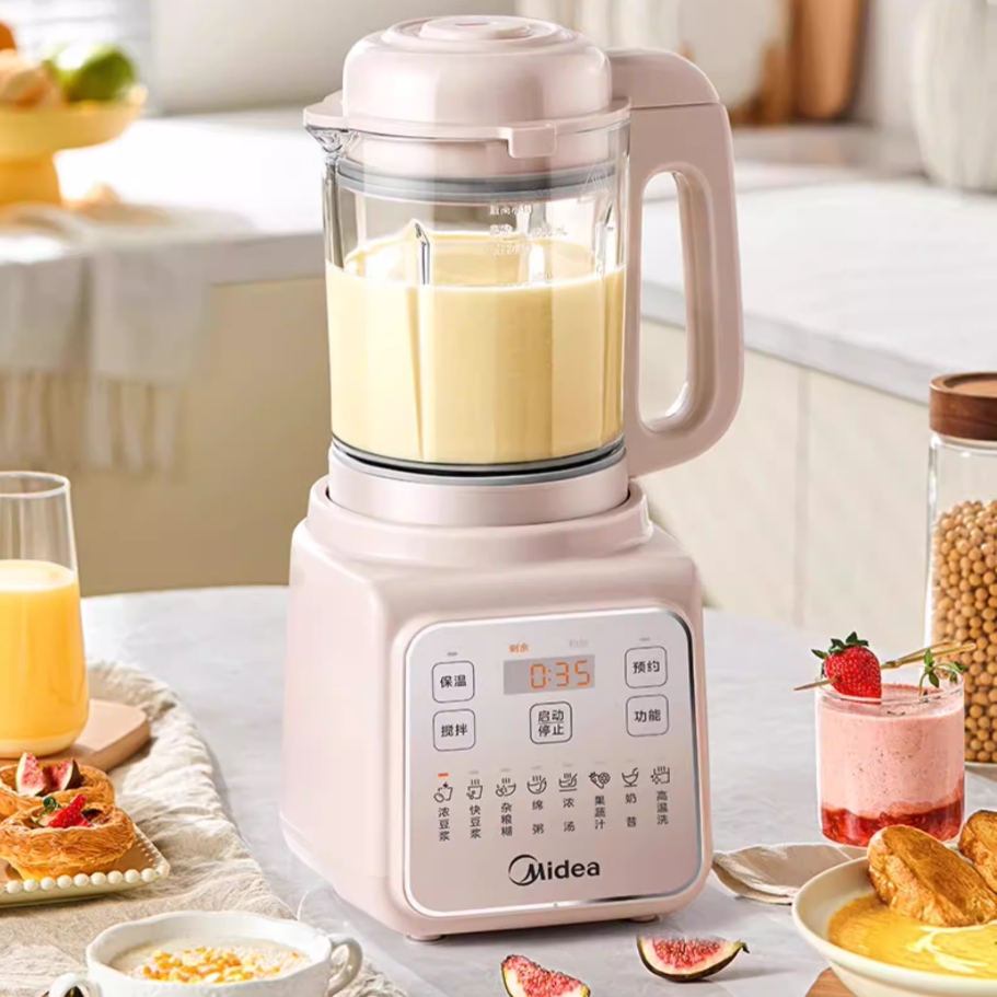 New Quiet Automatic Wall Break - Baby Food Maker review and price