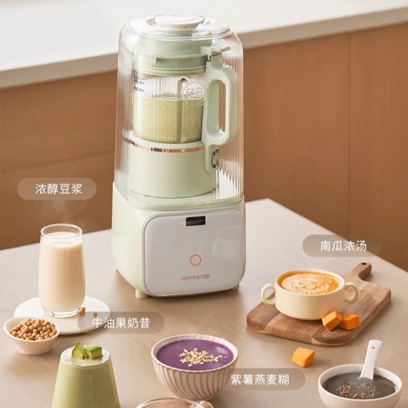 220V Household Automatic Soybe - Baby Food Maker review and price