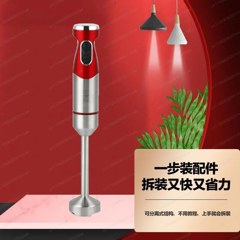 Baby food machine food process - Baby Food With Meat review and price