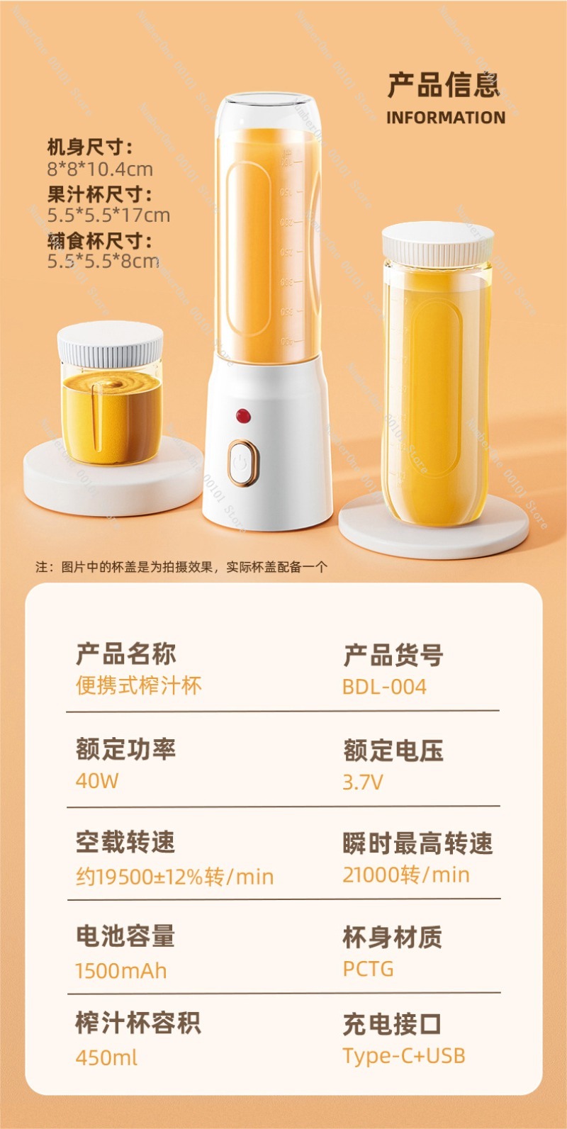 Juicer New Portable Rechargeab - Baby Food Maker review and price
