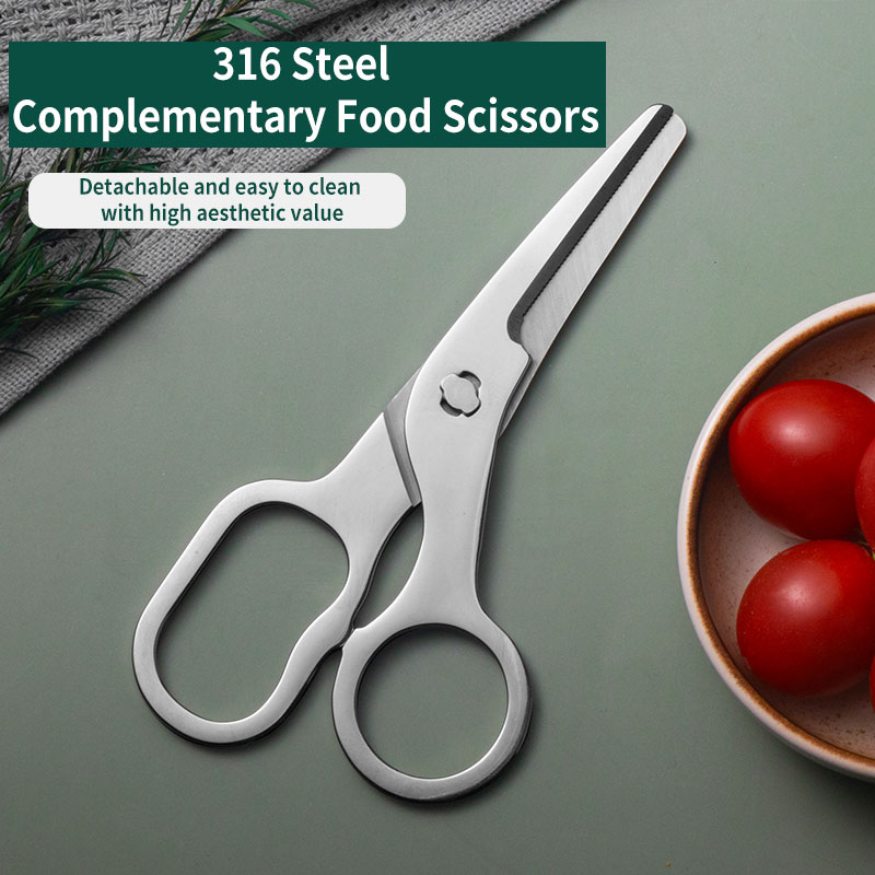 TUPI Baby Food Scissors - Food - Baby Food With Meat review and price
