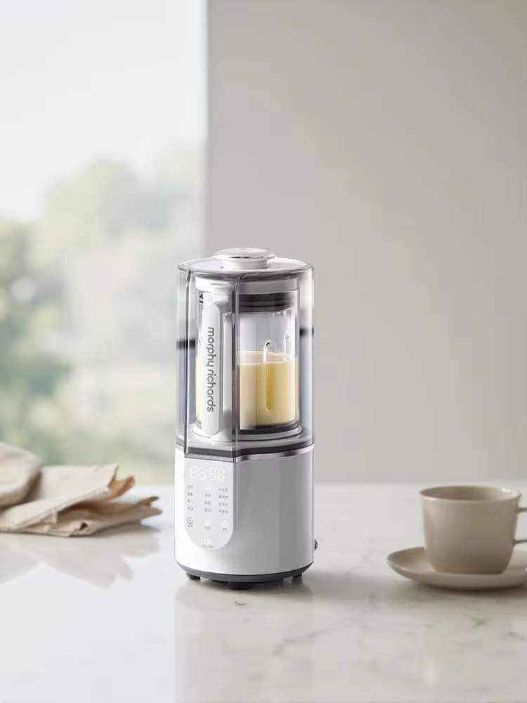 Morphy Richards 220V Quiet Mul - Baby Food Maker review and price