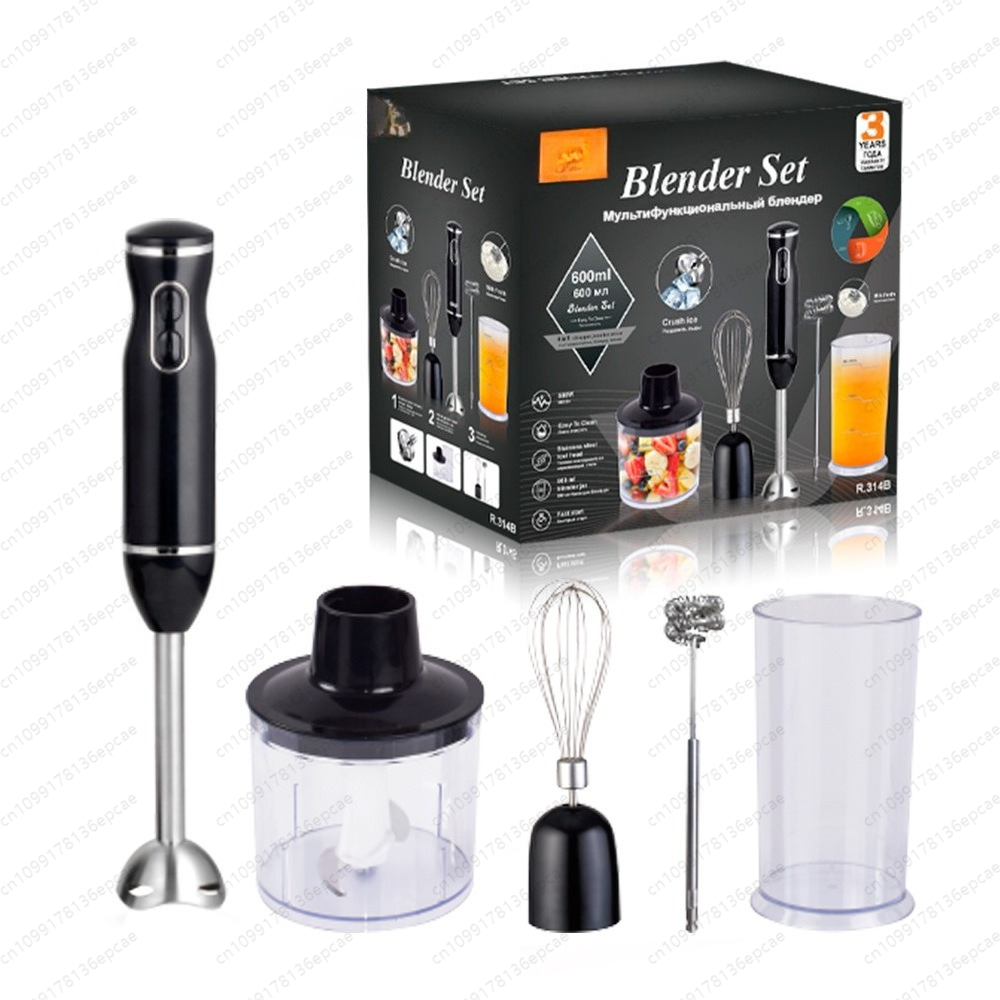 5 in 1 Multifunctional Kitchen - Baby Food With Meat review and price